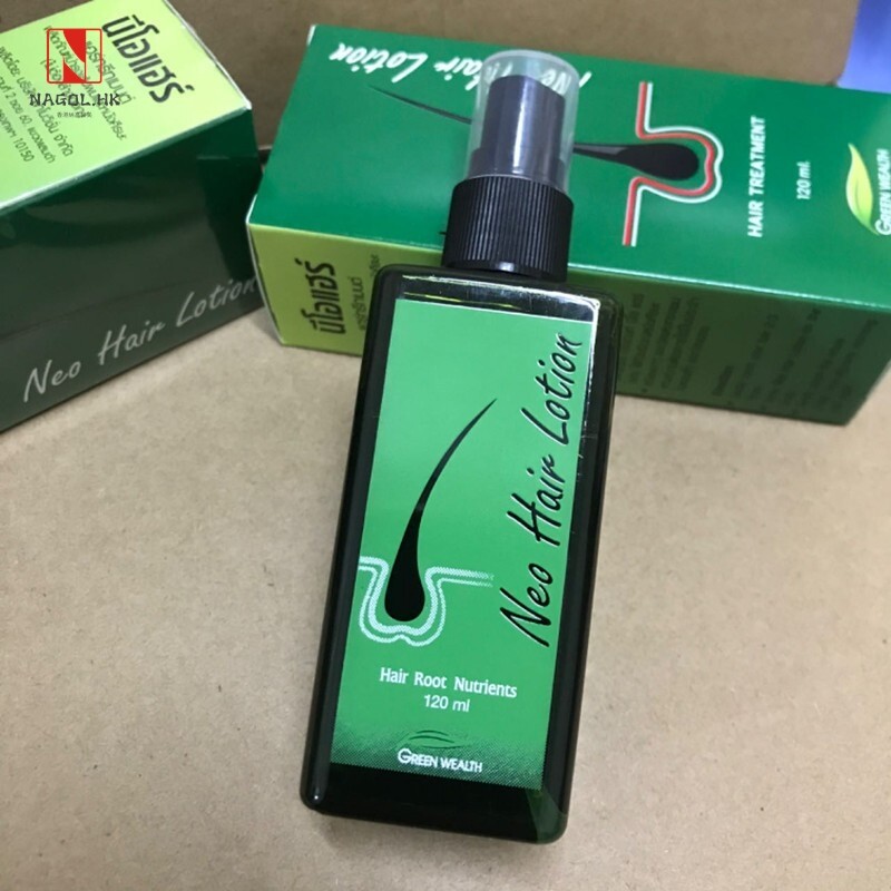 跨境泰国头发增长液 头皮滋养生密发液防脱育发固发喷雾120ml