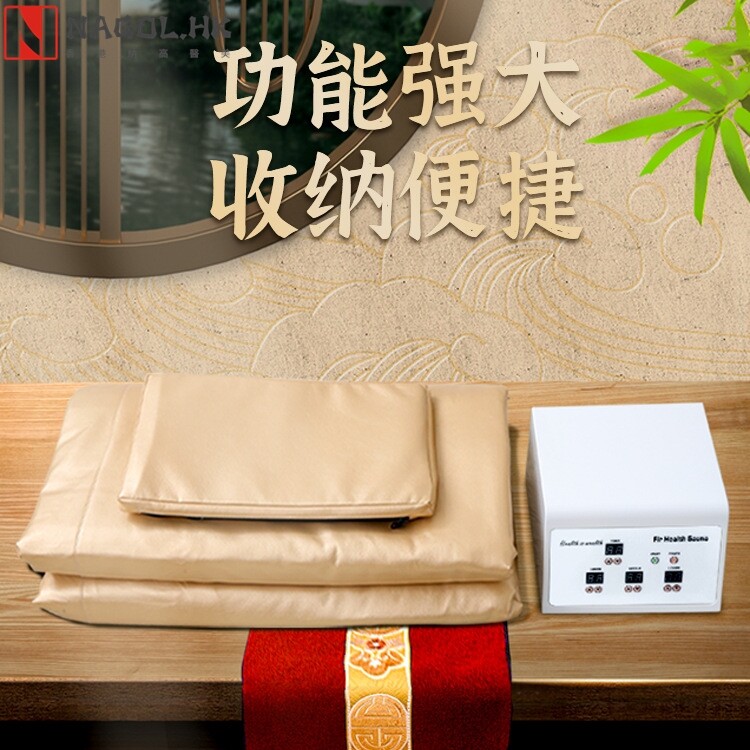 桑拿毯家用产后产康美容院汗蒸袋负离子正宗砭石发汗袋