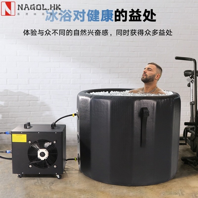 跨境运动员适用冷水机0.5HP智能面板静音户外冰浴配冰桶制冷水机