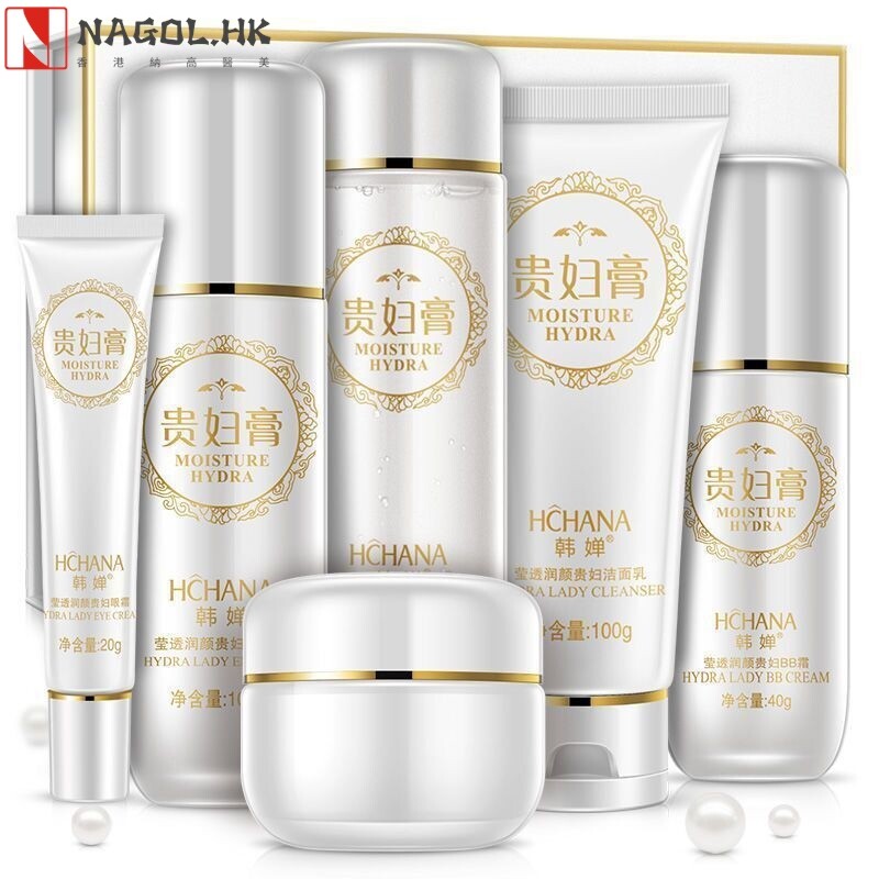贵妇膏六件套护肤品化妆品套装礼盒美白补水保湿抗皱祛斑提亮新品