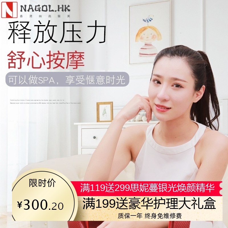 恩隆足疗机多功能智能家用揉捏热敷穴位电动气囊脚足通用按摩器