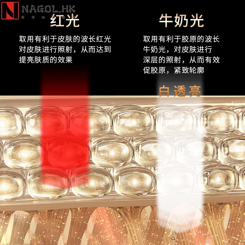 牛奶光胶原炮美容仪家用面部提拉盖章脸部RF热敷微电流导入仪器