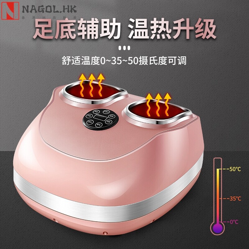 家用自动足疗机脚底足底按摩仪气囊多功能脚按摩足疗仪足部按摩器