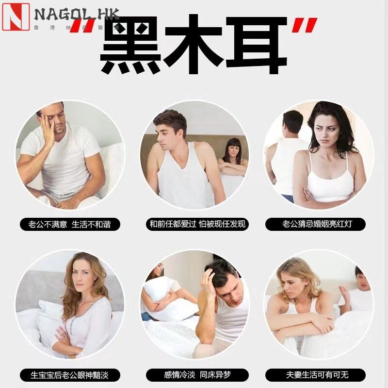 私处粉嫩大师去黑色素导入仪乳晕乳头变粉色私密护理光谱美容仪器