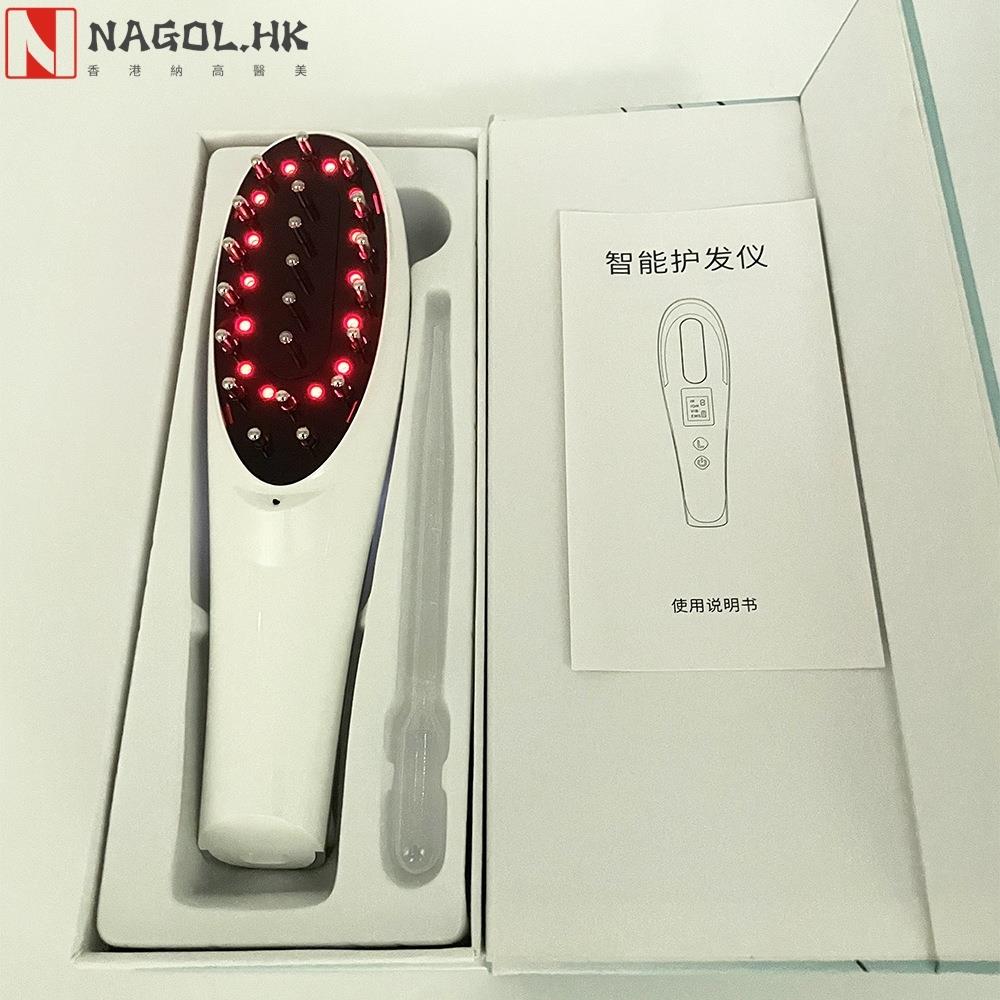 2024新电动生发上药器负离子护发健发梳EMS微电流红光振动按摩梳
