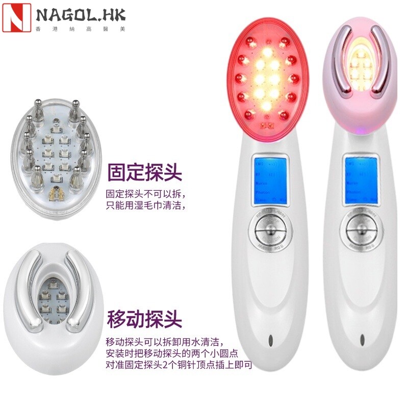 多功能经络按摩器随身颈椎脉冲针灸理疗电疗仪光疗经络仪