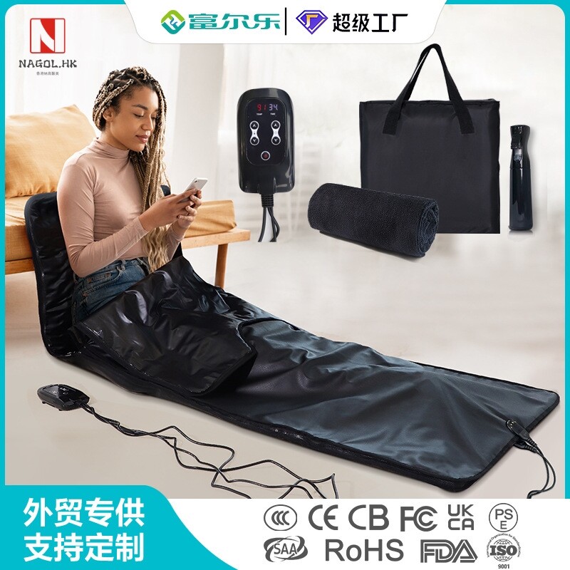 跨境爆款桑拿毯沙棘排酸排湿远红外线汗蒸袋美容院PU皮排酸毯定制
