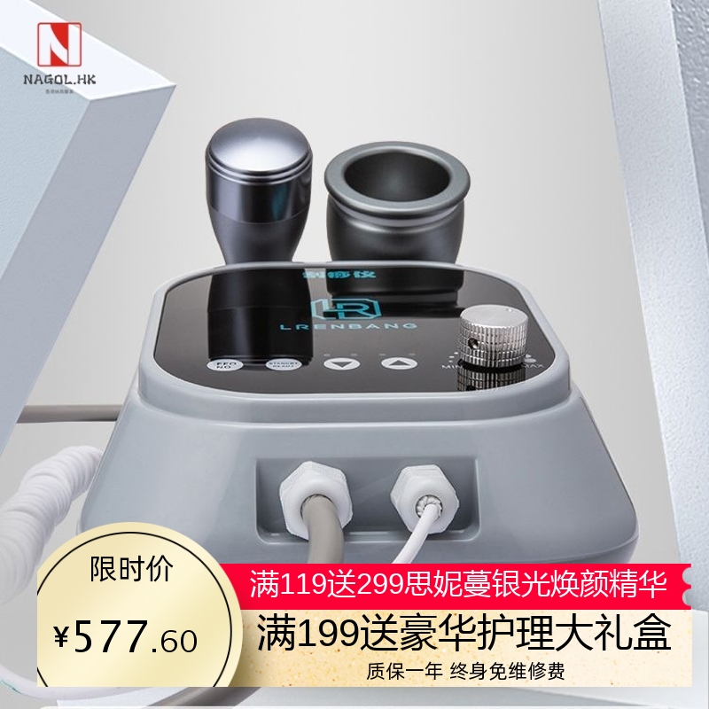 刮痧仪负压振动拔罐经络刷美容院电动吸痧仪按摩器养生家用疏通