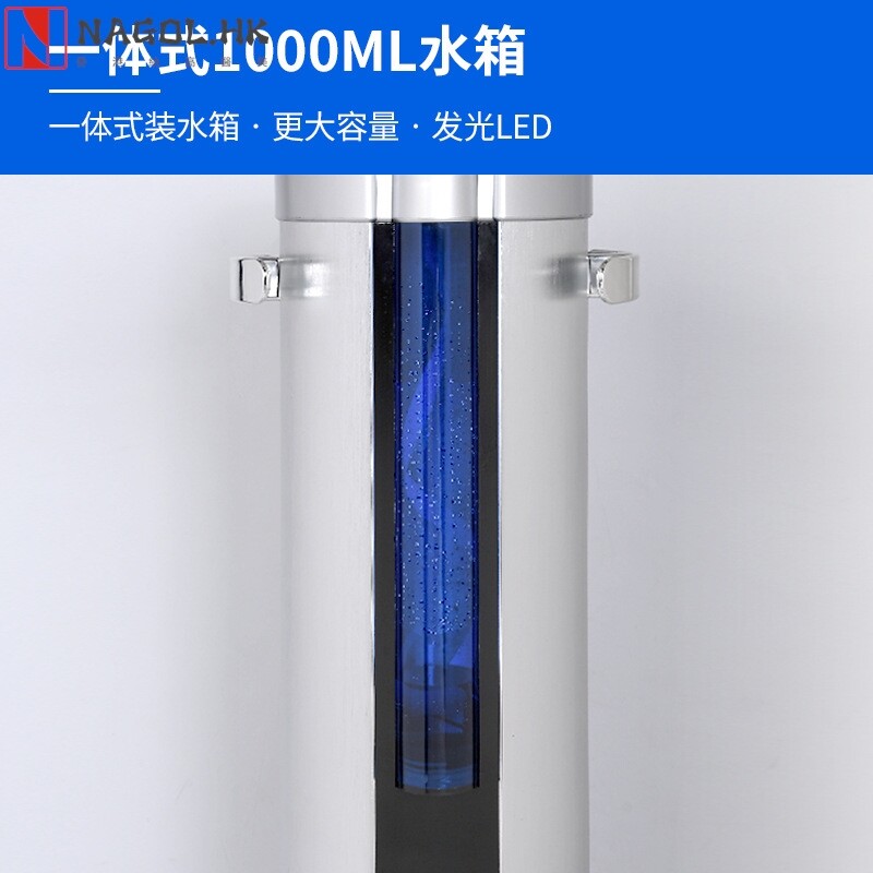 理发店蒸汽焗油机美发膜头发护理仪养发馆美发机器臭氧头疗熏蒸机