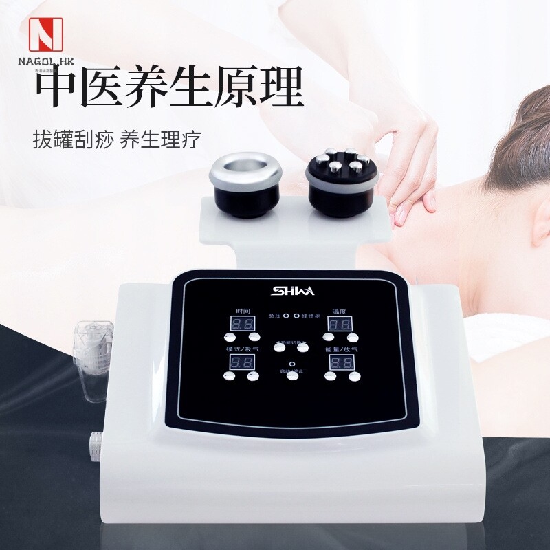 刮痧仪电动吸痧机家用拔罐按摩经络刷疏通仪淋巴美容院理疗仪器