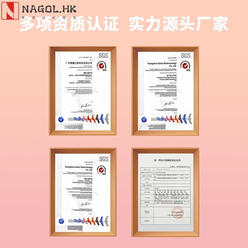 美容院塑形纤体膏套盒分部位塑形紧致碱淝精油按摩发热塑型套盒