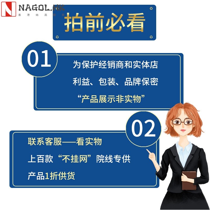 美容院滋润无针水光玻尿酸精华原液补水套盒谷胱甘肽次抛精华液
