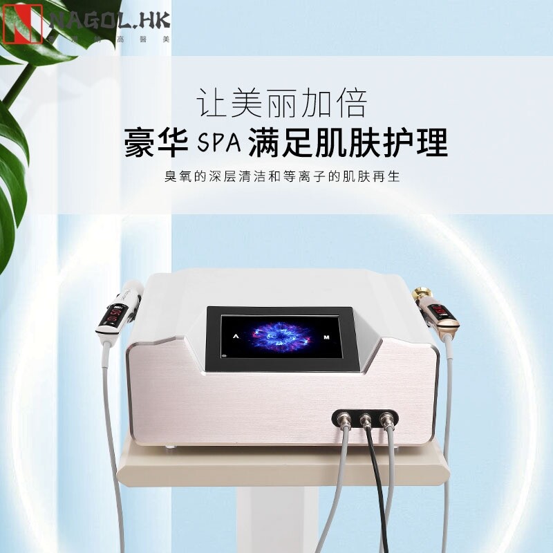 台式等离子淡斑嫩肤二合一美容仪无创淡色斑表皮斑痘印除螨祛痘仪