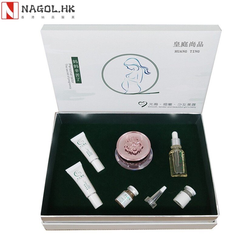 孕妇可用妊娠纹修复套盒厂家em肥胖纹精油疤痕预防妊娠纹产后套