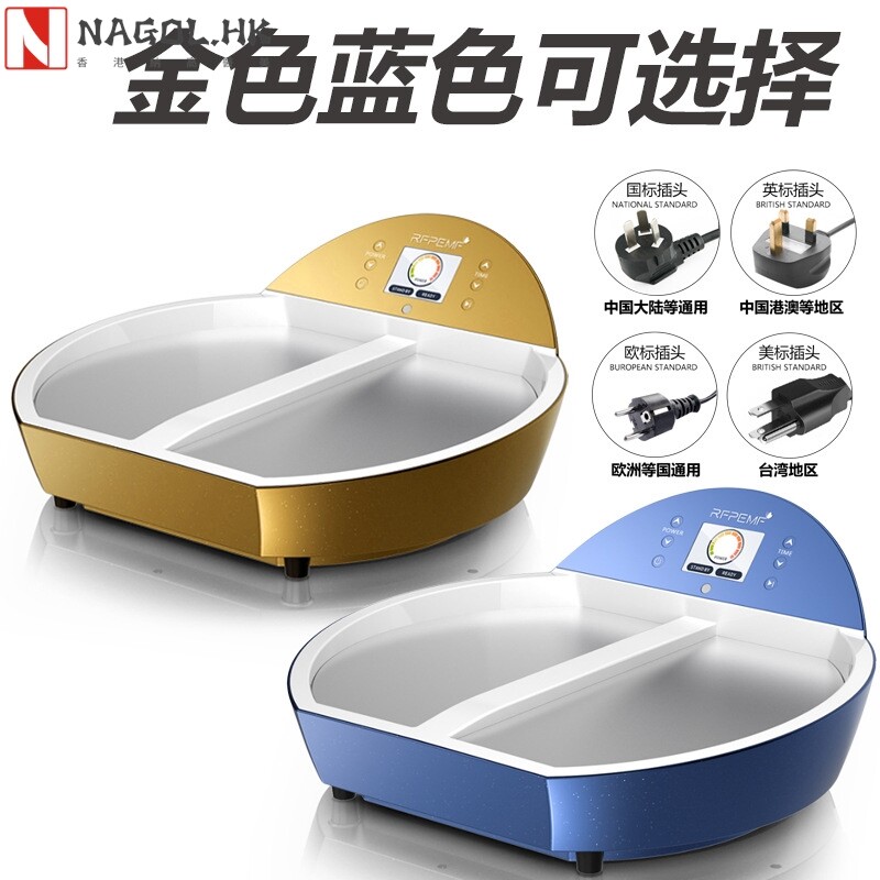 PEMF磁浮能量仪terahertzP90太赫兹四季养生仪器疏通经络脚部缓解