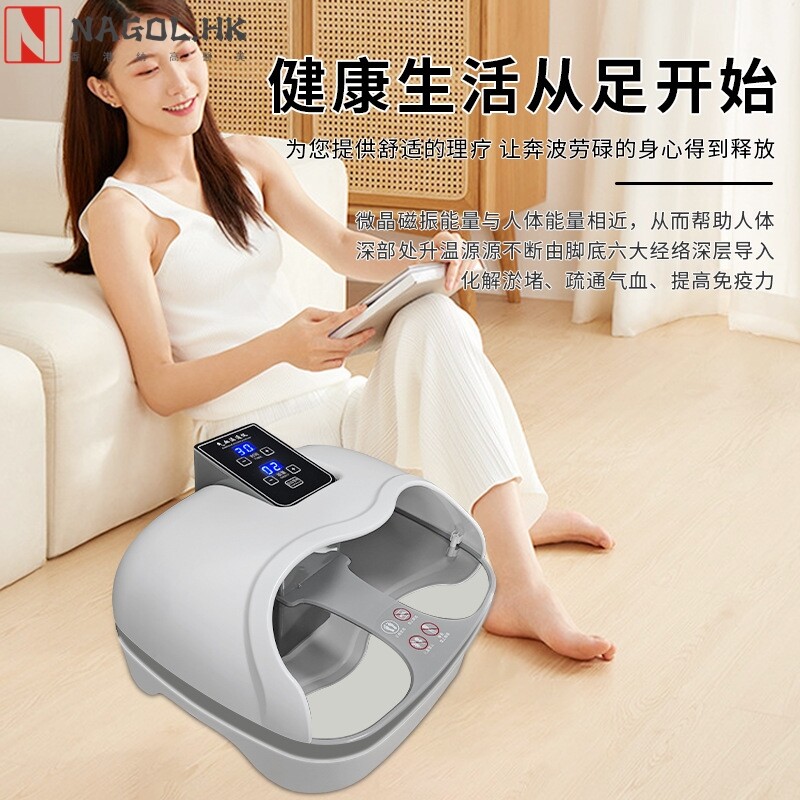 磁浮能量仪足疗仪太赫兹生命磁悬浮脚灸仪细胞热疗理疗仪器家用