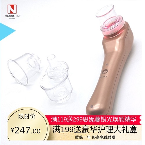 电动经络刷吸痧仪拔罐负压理疗疏通仪家用淋巴按摩器刮痧仪器