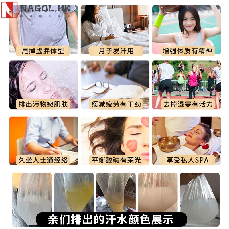 L%太空沙棘排湿排酸毯院发汗远红外线汗蒸袋家用全身桑拿毯排