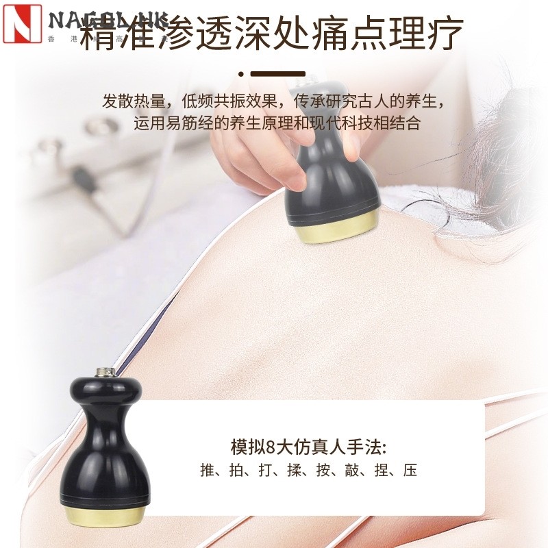新款黄金手招财猫健养生调理仪玄通大师身体经络疏通离子能量仪器