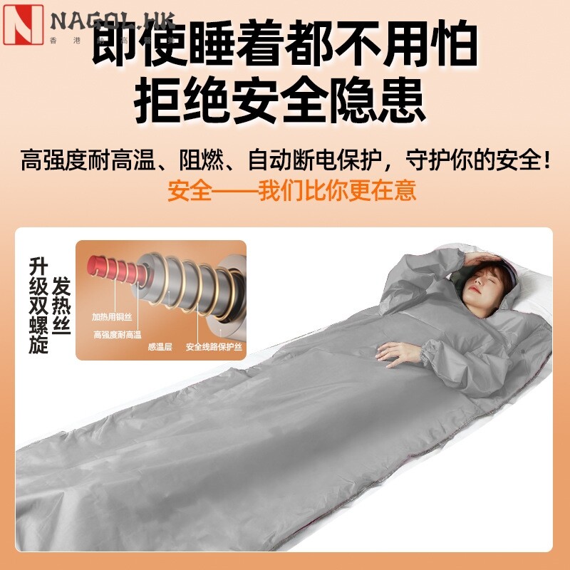 远红外线沙棘排湿排寒排酸毯全身发汗桑拿毯家用美容院汗蒸溶脂毯