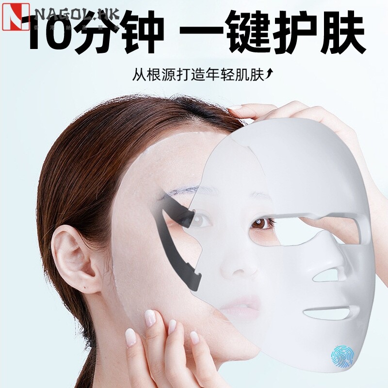 跨境新品光子嫩肤仪七色光美容触摸面罩家用脸部补水大排灯导入仪