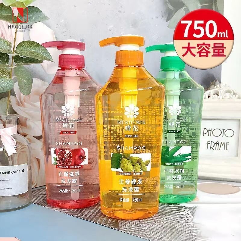 蜂花无硅油生姜去屑洗发水去油控油蓬松男女顺滑柔顺洗发露护发素