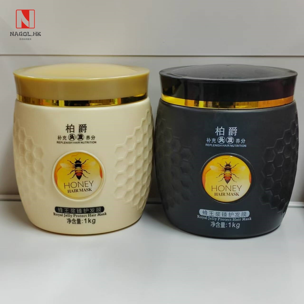 柏爵发膜1000免蒸蜂王浆发膜倒膜防干枯护发素修护营养发膜焗油膏