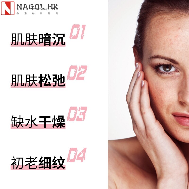 美容院面部护理美白套盒玫瑰精油补水嫩肌水乳精华面部拨筋护肤品