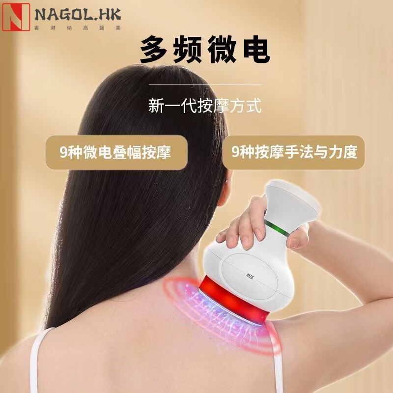 按摩理疗仪器家用拔罐美容院加热吸痧走罐疏通经络刷电动刮痧仪