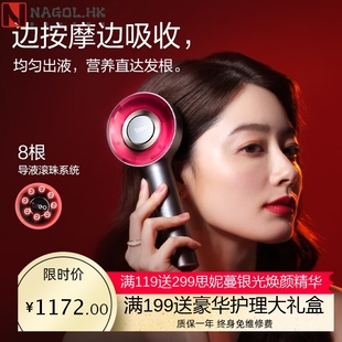 倍轻松头皮按摩梳红外光头部健发梳精华液吸收生发仪Scalp 3一代