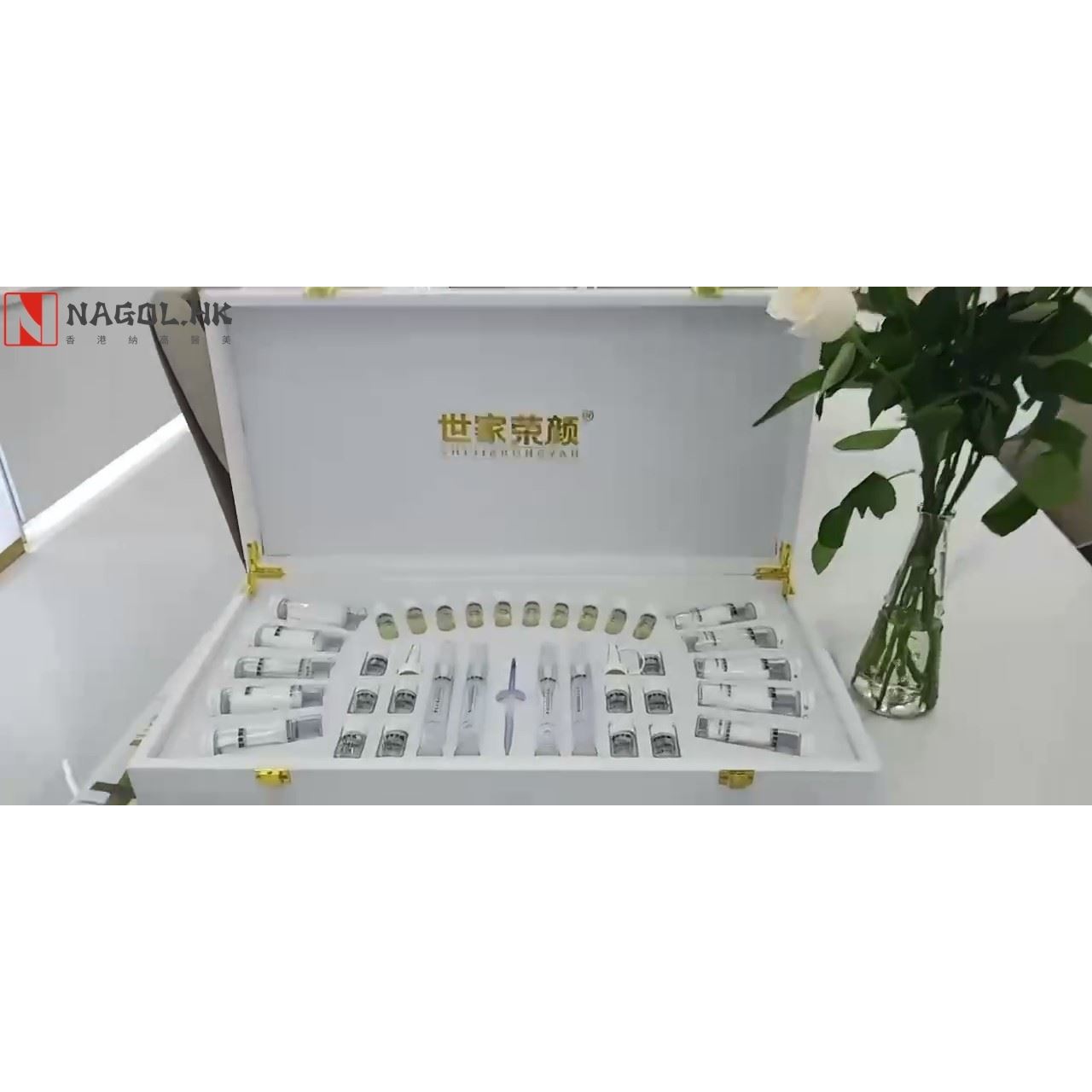 水光套盒院线产品水光原液冻干粉皮肤管理套装美容院面部护理套盒