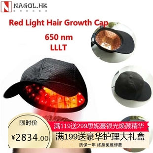 Hat Cap Grow Hair Diode Therapy Light Red Laser 650nm