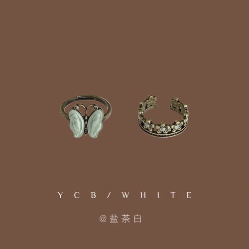 「阿飞的小蝴蝶」中式复古vintage花朵戒指套装小众设计感指环