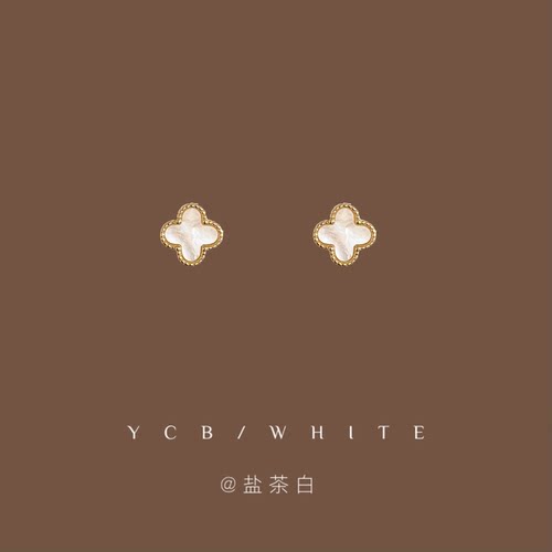 「白月光」四叶草耳环！