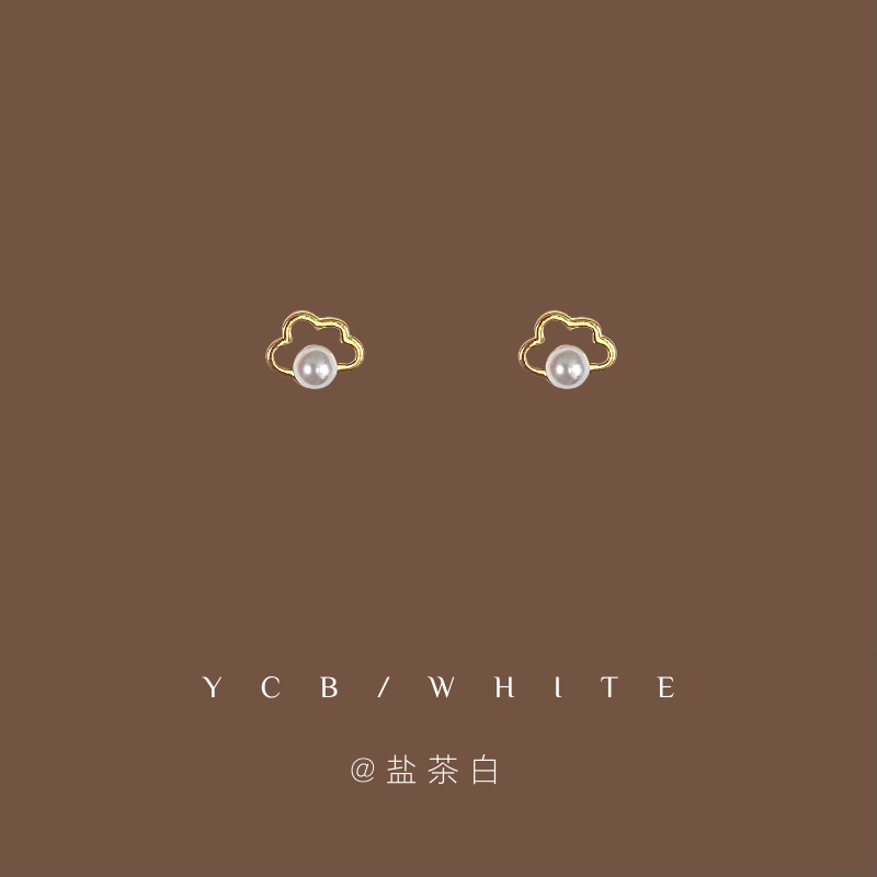 「向云端」云朵珍珠小耳钉！