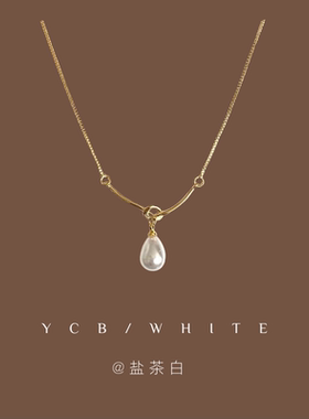 「唐顿千金」轻奢气质项链！