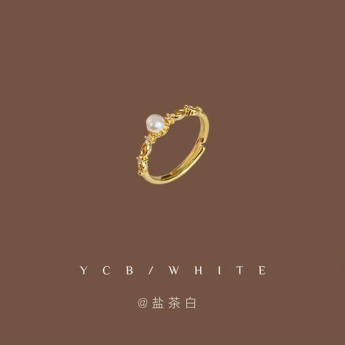 「梦游爱丽丝」气质珍珠戒指！
