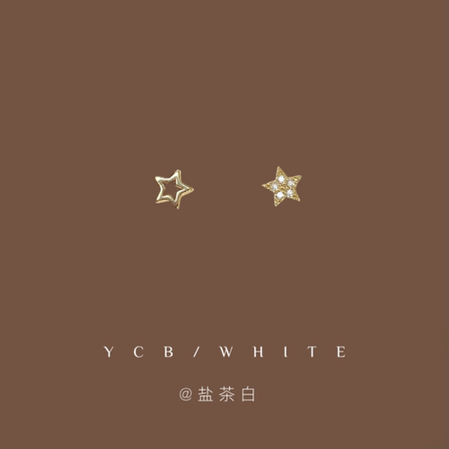 「星与星愿」睡觉不用摘小耳钉！