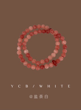 「桃花岛」新中式叠戴手链！