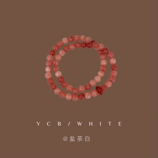 「桃花岛」新中式粉色天然太阳石叠戴手链小众精致串珠温柔手饰