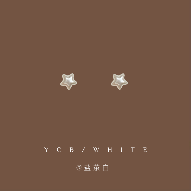 「星语心愿」甜美可爱耳钉子！