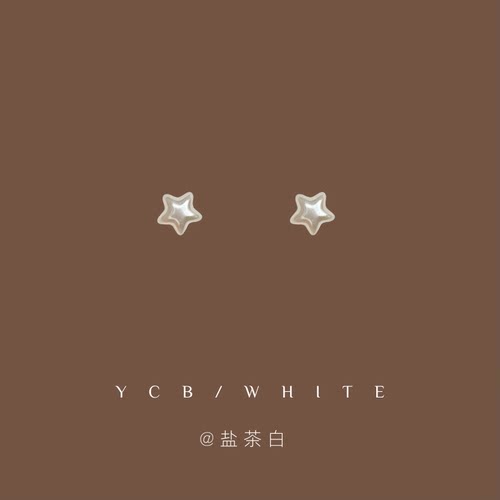 「星语心愿」甜美可爱耳钉子！