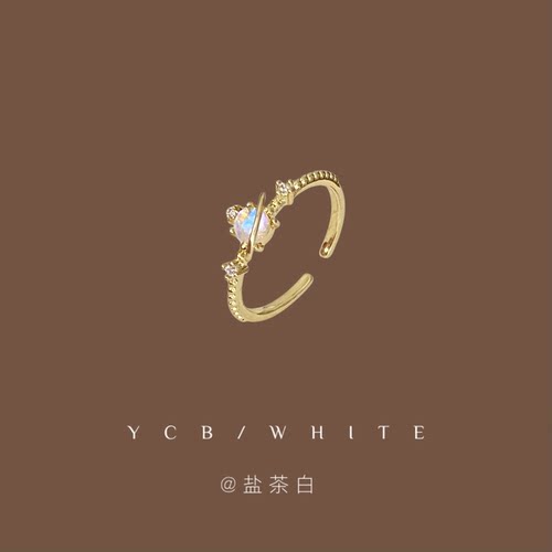 「梦游爱丽丝」轻奢气质星球戒指