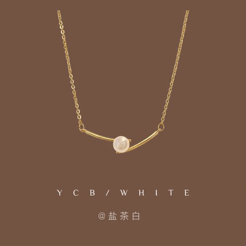 「爱乐之城」法式轻奢珍珠项链~
