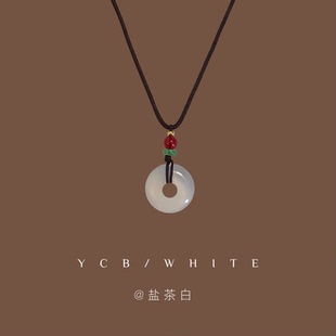 「拾江月」新中式清透平安扣项链小众设计感绳编个性毛衣链卫衣链