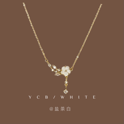 「昭和栀子花」小众项链！