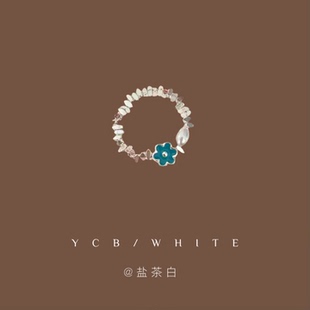 「碎银子」简约个性百搭银色花朵戒指小众设计感日常精致指环可调