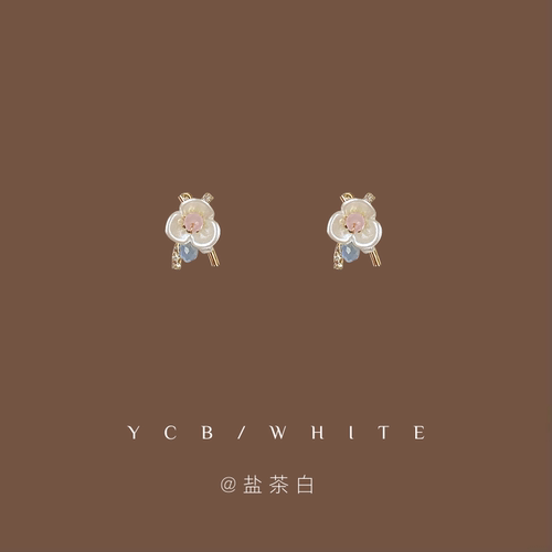 「月下枝头」温柔耳环