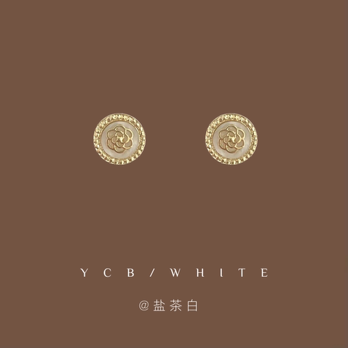 「人间富贵花」经典款yyds