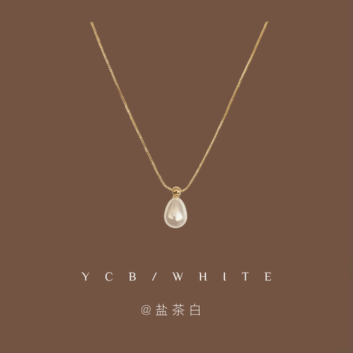 「唐顿千金」珍珠项链~